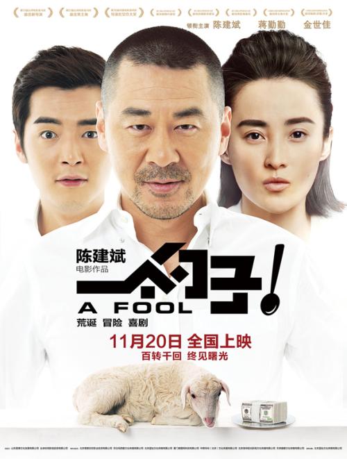 怎么买假的日本美作大学文凭毕业证