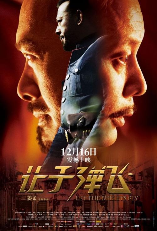 怎么买假的台湾弘光科技大学文凭毕业证
